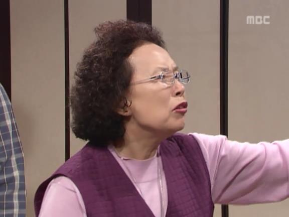 [거침없이하이킥] 전생에 주몽이었던 박해미 ㅋㅋㅋㅋㅋㅋㅋㅋㅋㅋ.jpg | 인스티즈