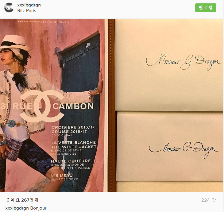 파리클래스 이미지