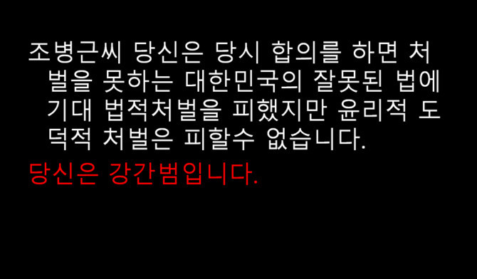 이또한 지나갈줄 알앗지? | 인스티즈