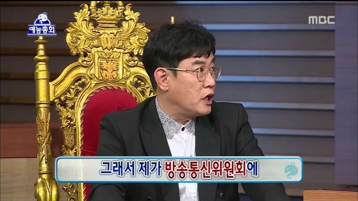 [무한도전] 신원호 PD에게 섭섭하다는 이경규 | 인스티즈