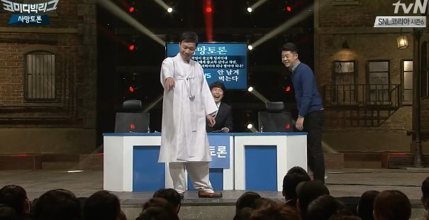 [사망토론] 여자친구 수수료 남겨먹는다 VS 안남겨먹는다 | 인스티즈