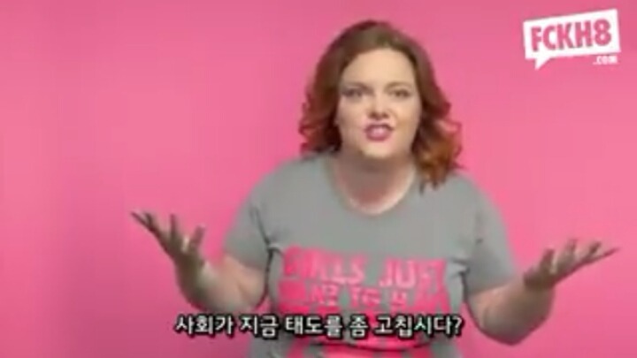 성차별하는 것들에게 전하는 귀여운 아이들의 푸짐한 쌍욕한바가지 | 인스티즈