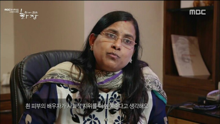  흰 피부에 집착하는 인도 사회 | 인스티즈