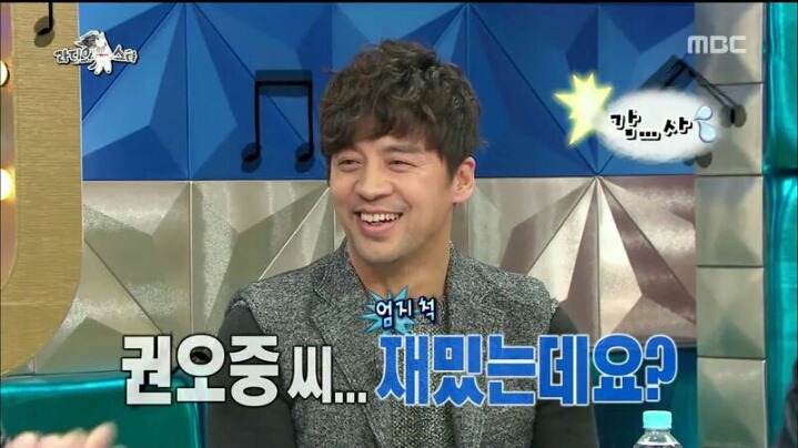 [라디오스타] 권오중이 오전 10시에 인터뷰 하겠다고 한 이유 | 인스티즈