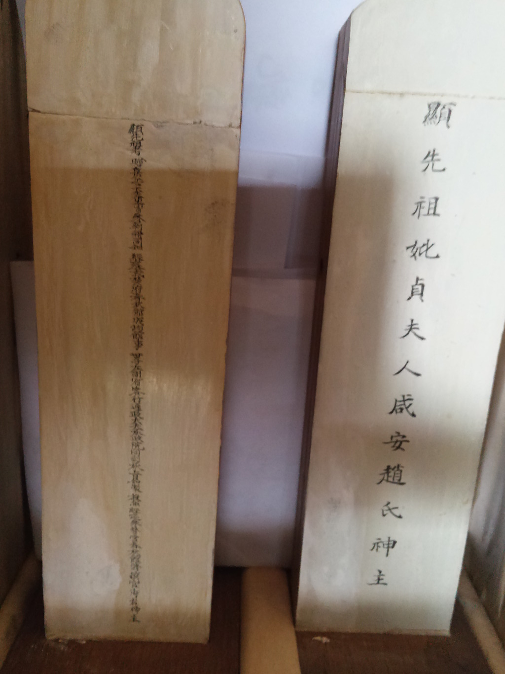 오봉종택 이미지