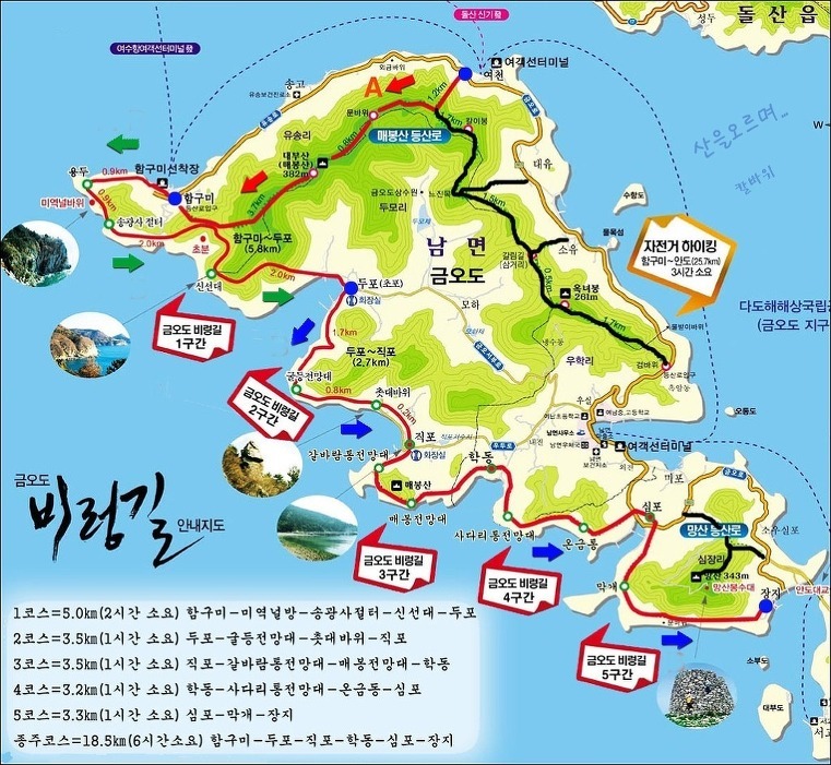 비56펜션 이미지