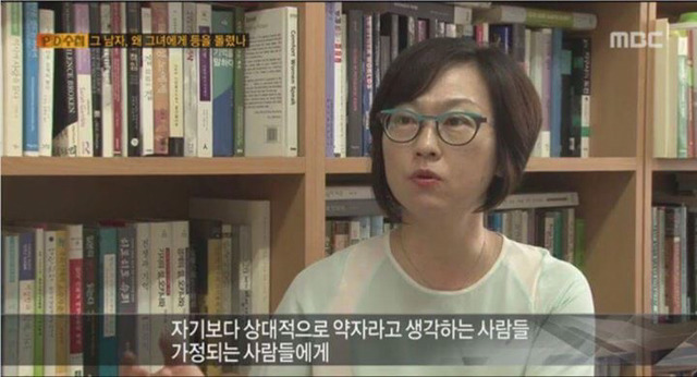여자가 살아가는 한국과 남자가 살아가는 한국은 다르다(공감되는 글과 트윗 3탄) | 인스티즈