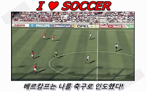 [무한도전] 원하는 대로 강렬한 이미지 챙긴 홍진경 | 인스티즈