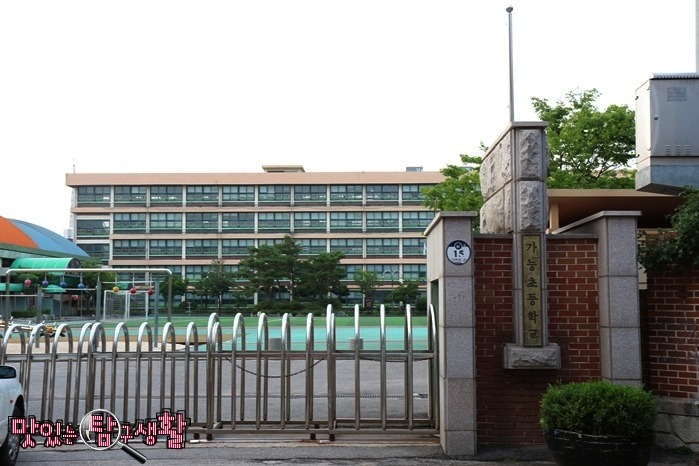 개미분식 이미지