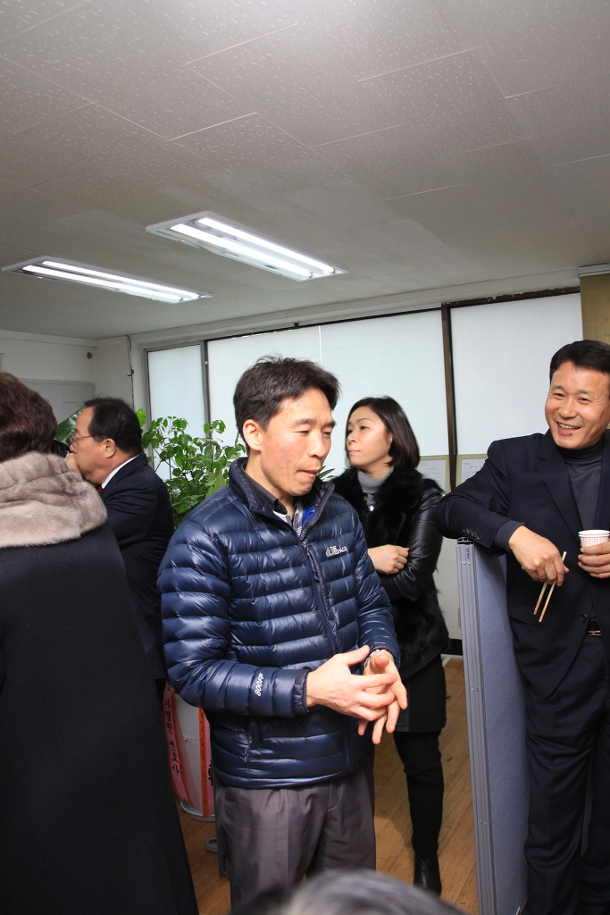 다인종합관리(주) 이미지