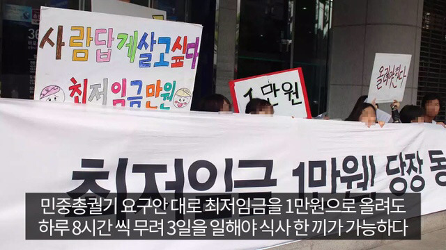 유머저장소 광화문 갔다온글 | 인스티즈