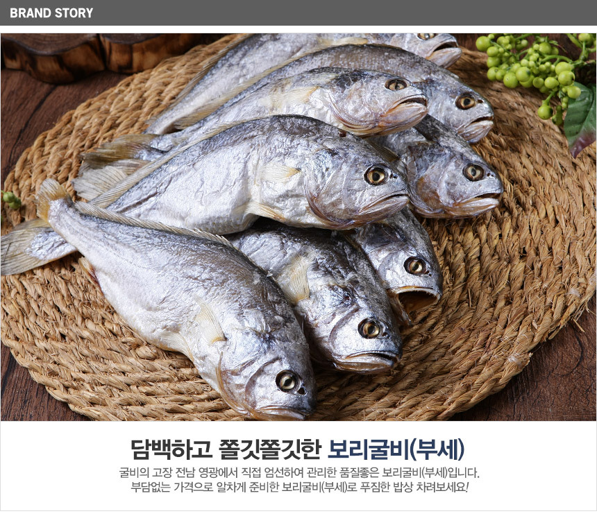 해우름 이미지