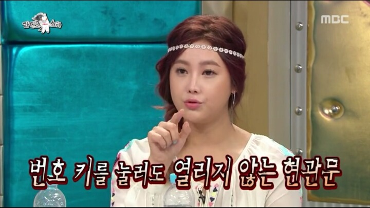 [라디오스타] 솔비가 쇼핑대신 책을 읽는 이유 | 인스티즈