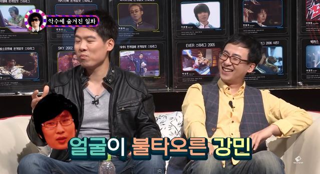 극성 임빠 최연성.JPG | 인스티즈
