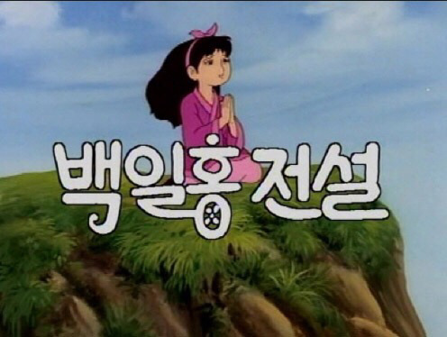 이 만화 알면 최소 예비 아재 | 인스티즈
