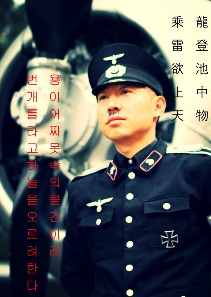 김0영 이미지