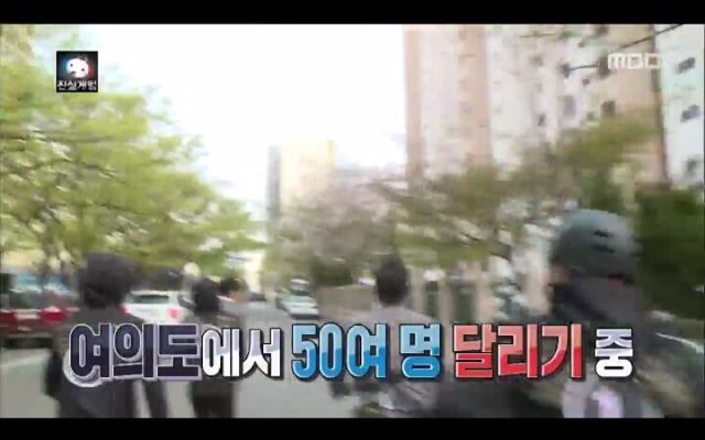 어제자 무한도전 킬링파트 모음.jpg | 인스티즈