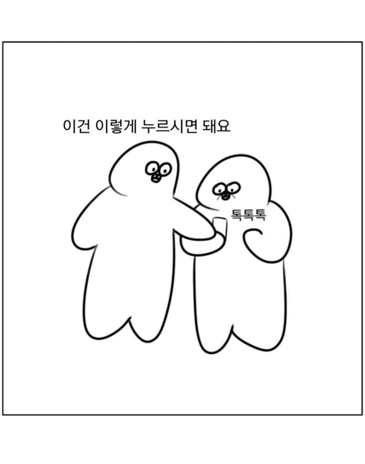 우리아버지 | 인스티즈