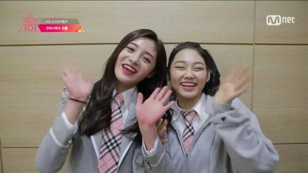 [프로듀스101] 친목왕 올라운더 주결경 ㅋㅋㅋㅋㅋㅋㅋ | 인스티즈
