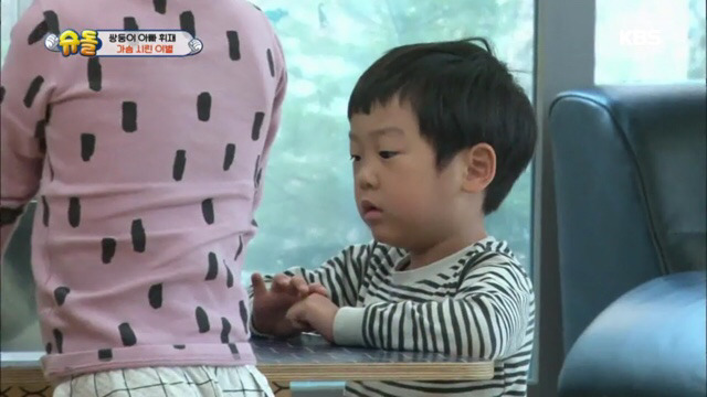 돌돌이와의 이별에 마음이 아픈 서준이 (맴찢주의.. ㅠㅠ) | 인스티즈