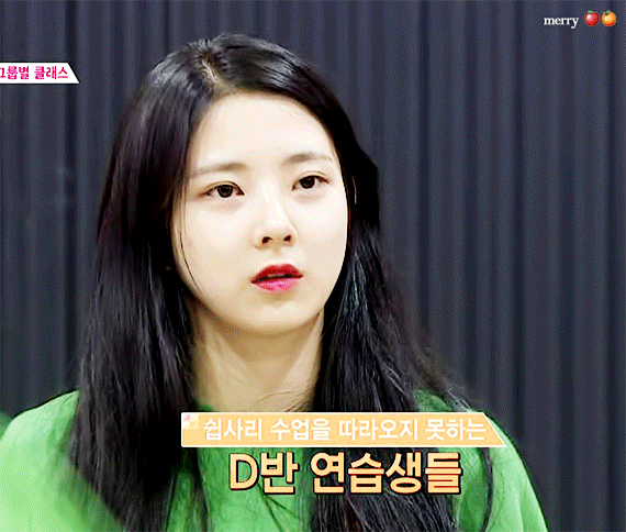 프로듀스에서 또 갑자기 눈이 가는 선수 | 인스티즈