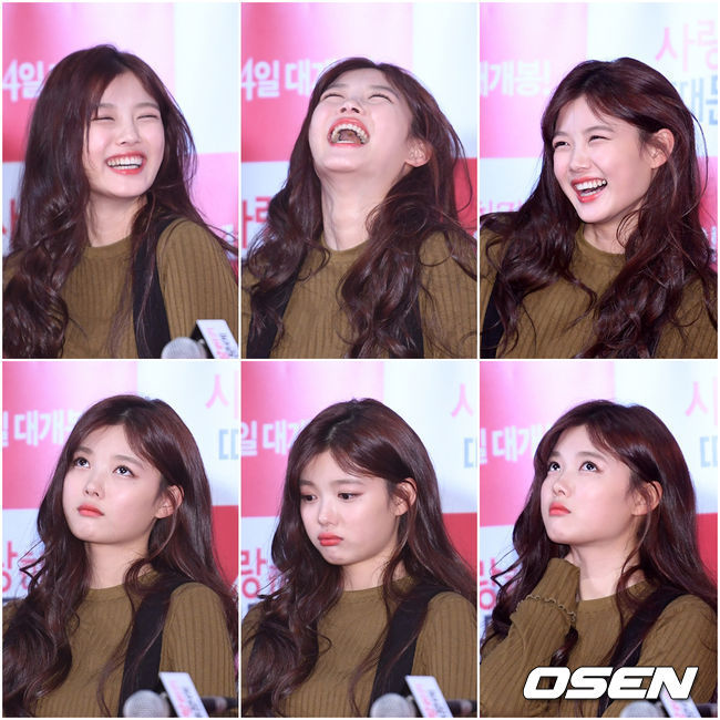 사랑니 붓기 덜 빠진 오늘자 김유정 | 인스티즈