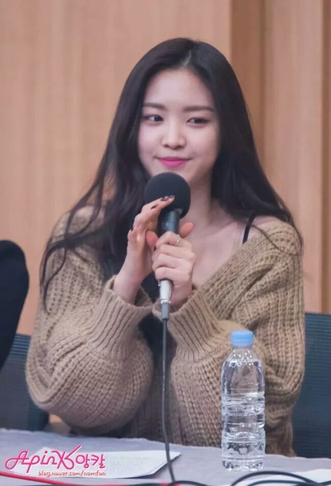 섹시 나은이 미쵸~ | 인스티즈