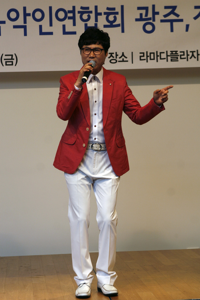한국대중음악인연합회광주지회 이미지