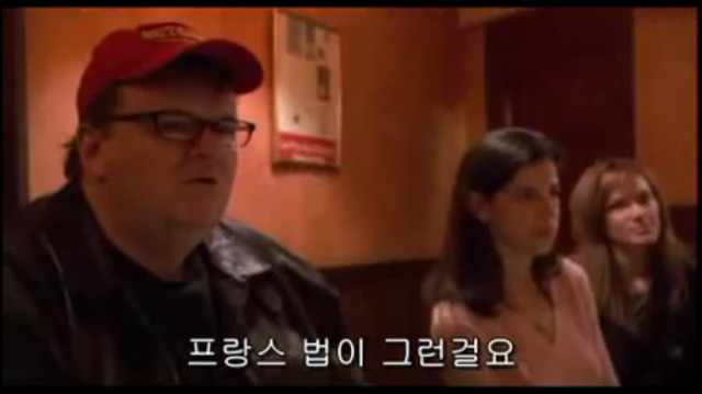 정부가 국민을 두려워하는 나라 프랑스의 복지 | 인스티즈