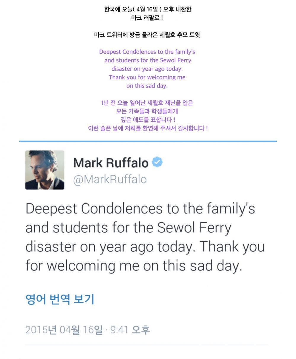 자신의 ㅎㄷㄷ 영향력을 알고 있는 연예인들 | 인스티즈