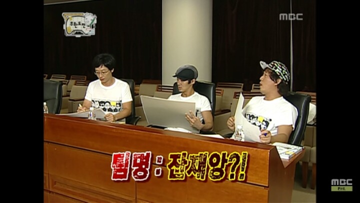 [무한도전] 정준하 놀리기에 신난 유재석과 전진ㅋㅋㅋㅋㅋ | 인스티즈