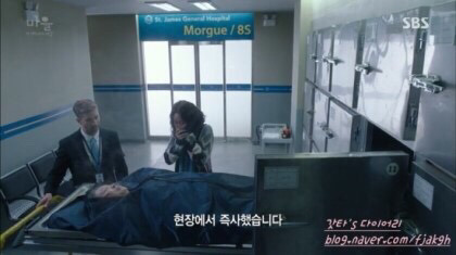tvn 뺨치게 겁나 잘만든 공중파 드라마 | 인스티즈
