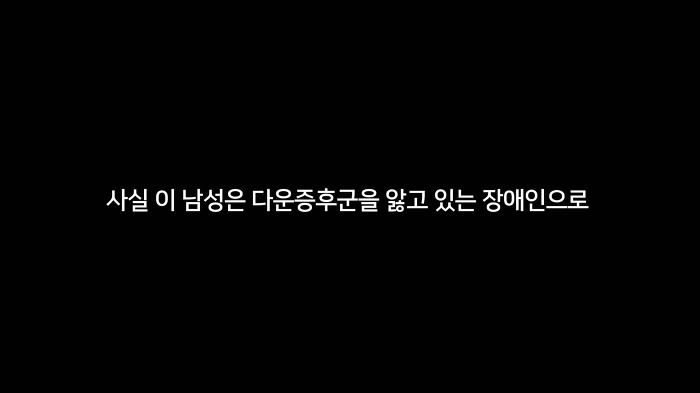 세상에서 가장 멋진 라이딩 | 인스티즈