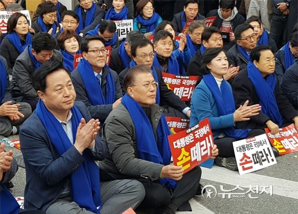 이재명시장과 문재인 전 대표 | 인스티즈