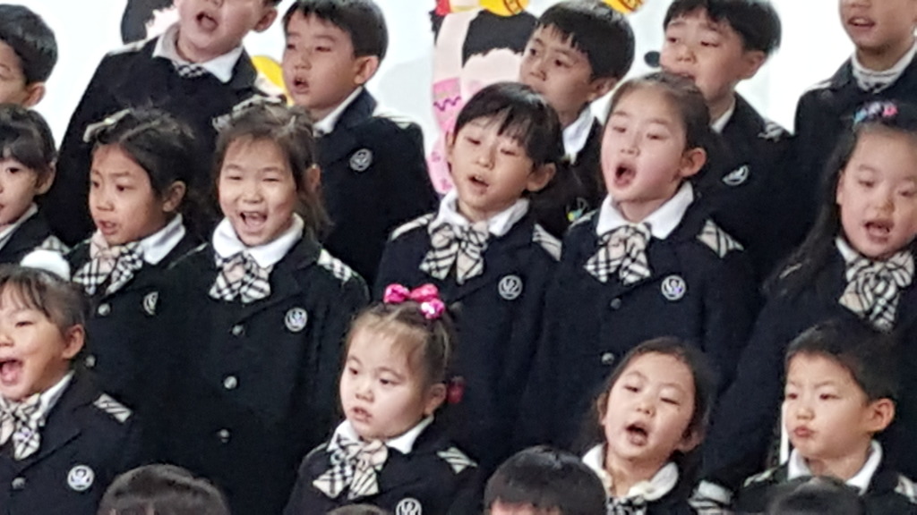 돌샘 이미지