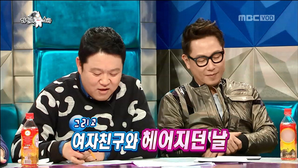 여자친구한테 너무 잘해줘서 차인다는 김승수.jpgif | 인스티즈