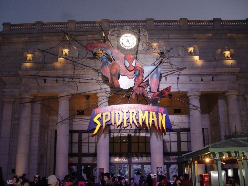 일본의 테마파크 | 인스티즈