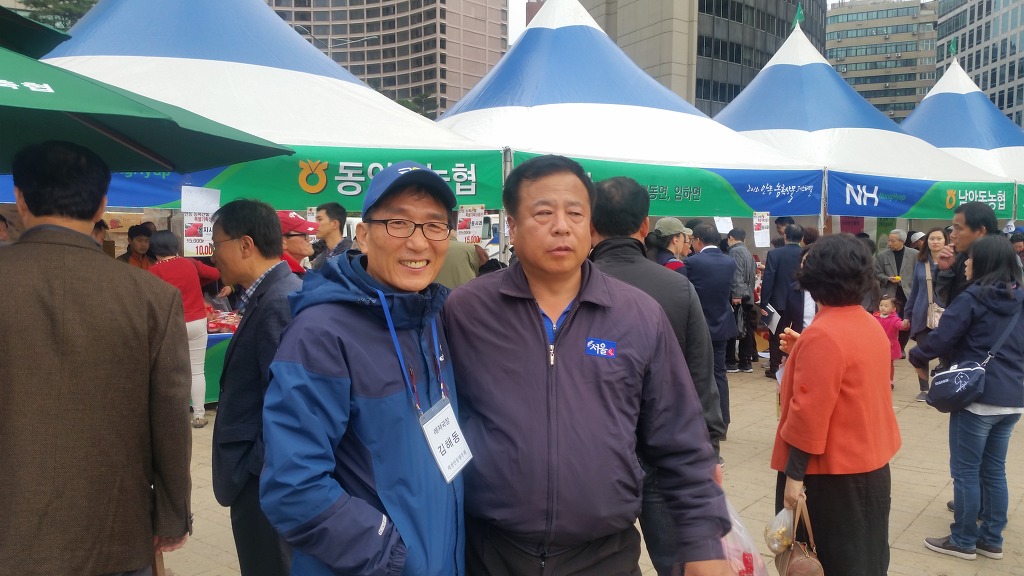 안동농산 이미지