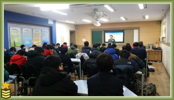 의정부중학교 이미지