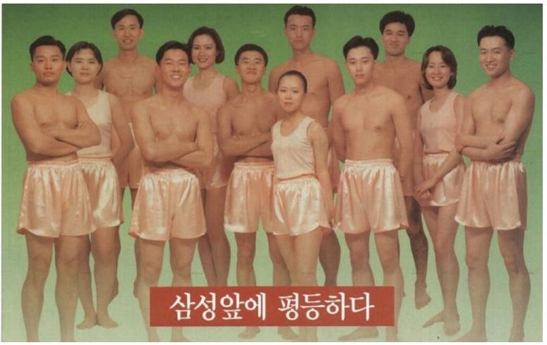 세기말 한국 | 인스티즈