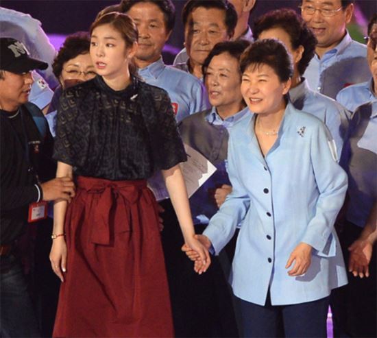 박근혜와 악수 | 인스티즈