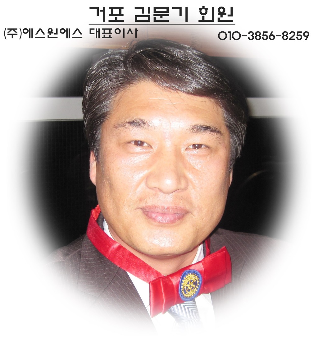 (주)유지에스 이미지