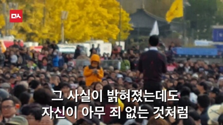 오늘자 초등학생 사이다 | 인스티즈