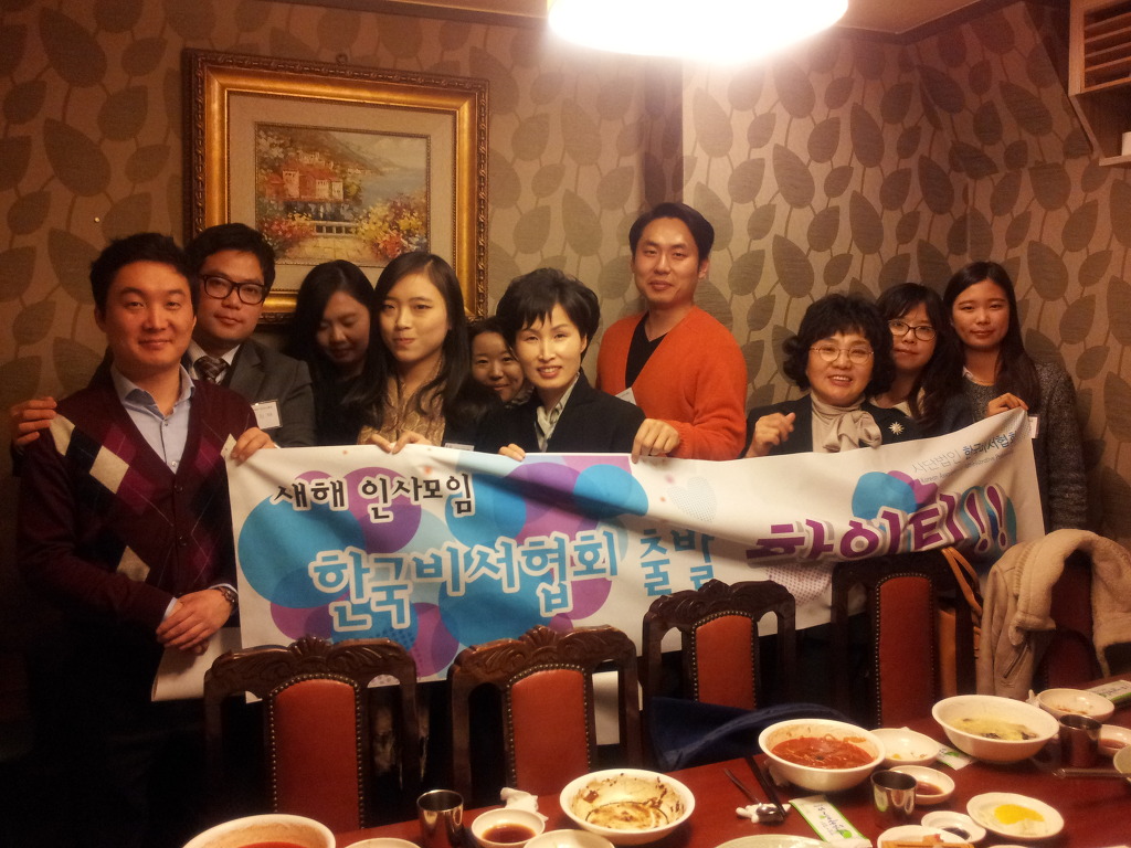 국빈장 이미지