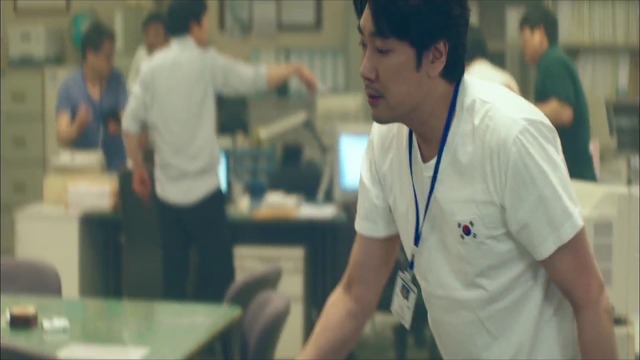 [시그널] 이재한 실종 사건 09.jpg | 인스티즈