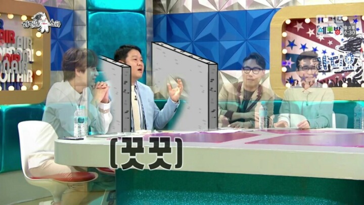 [라디오스타] 무한도전 하면서 부담감 느낀다는 하하 | 인스티즈