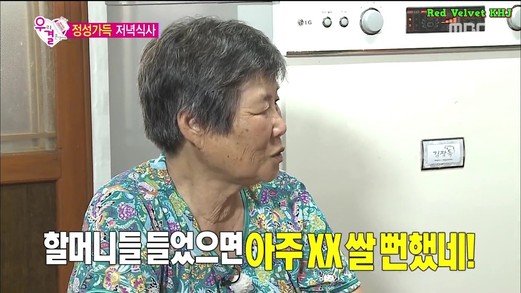 조이가 성격 좋아보인다는 반응이 많은 이유(feat.토요드라마).jpg | 인스티즈