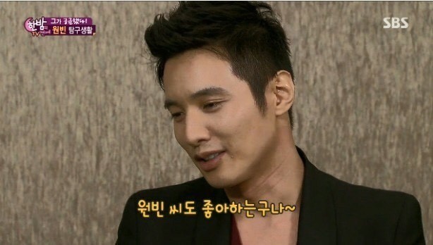남자도 잘생긴게 최고인 이유 | 인스티즈