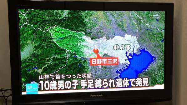 일본의 10살 아이 자살사건 | 인스티즈