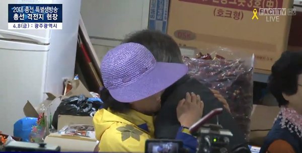 광주는 문재인을 허벌나게 사랑합니다.JPG | 인스티즈